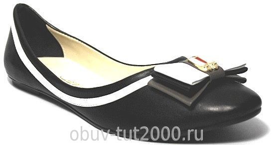 Балетки CALIENTE (8) турция Артикул: 03-100 1350р