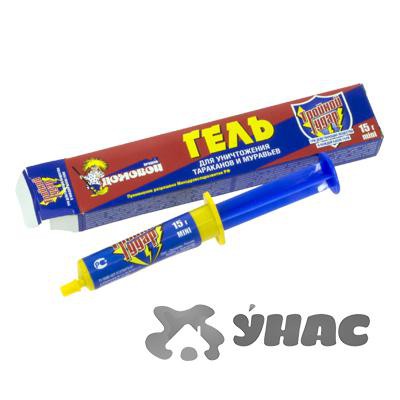   ' -'15  00007294 20,50.jpg