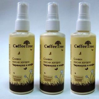      , 100 . Coffee Tree 214.jpg