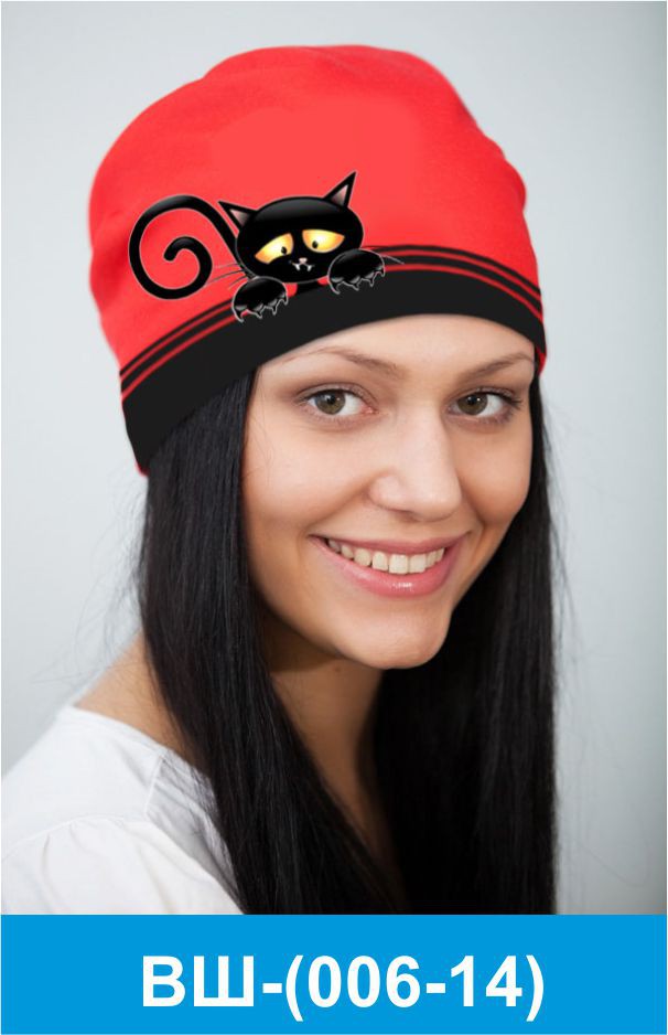 ВШ (006-14 красная) копия.jpg