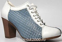 Ботильоны MULTI MODA турция 1100р