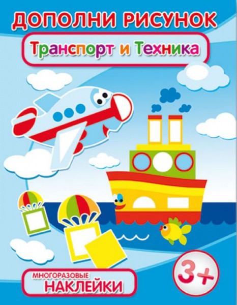 29913/20_     . 29913/20 