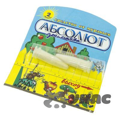    .2 .  . 3. . 100   00039066 12,50.jpg