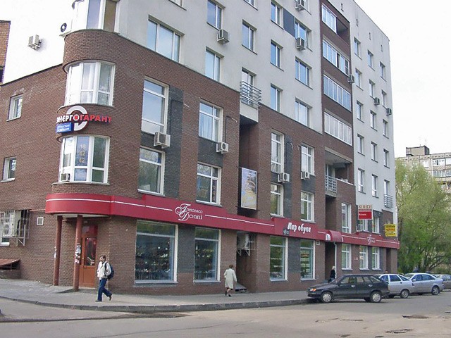 19:15 - 19:20 Пл. Свободы, около Франческо Донни