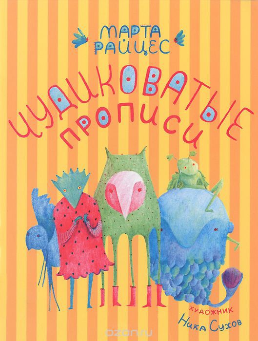 978-5-222-25277-2_ _125 +%