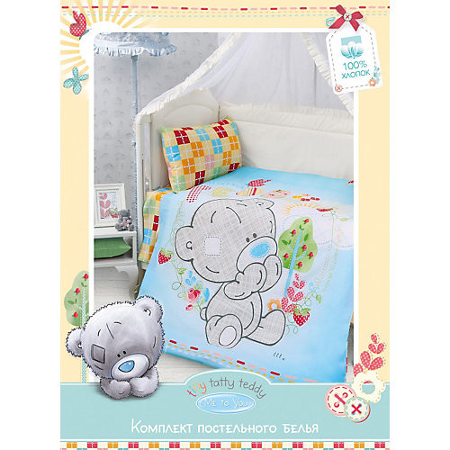 521103   (Teddy baby) (1)40*60 