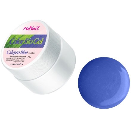 RUNAIL 0986   ( , Calypso Blue), 7,5 