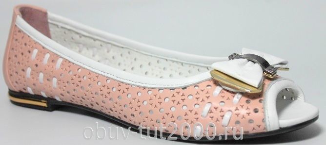 Туфли летние MULTI MODA турция 1200р