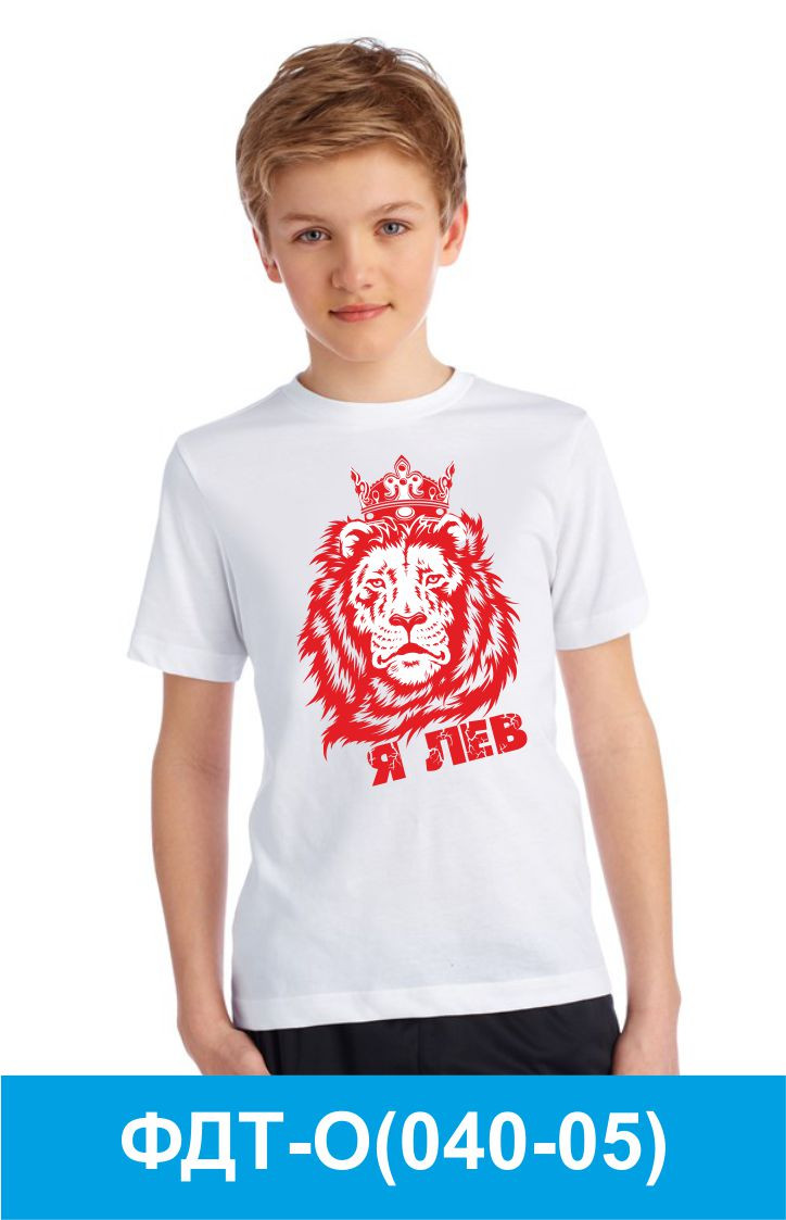 ФДТ-О(040-05).jpg