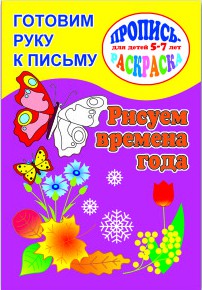 23796_     .23796    (5, 160*230)_10,15 .+%