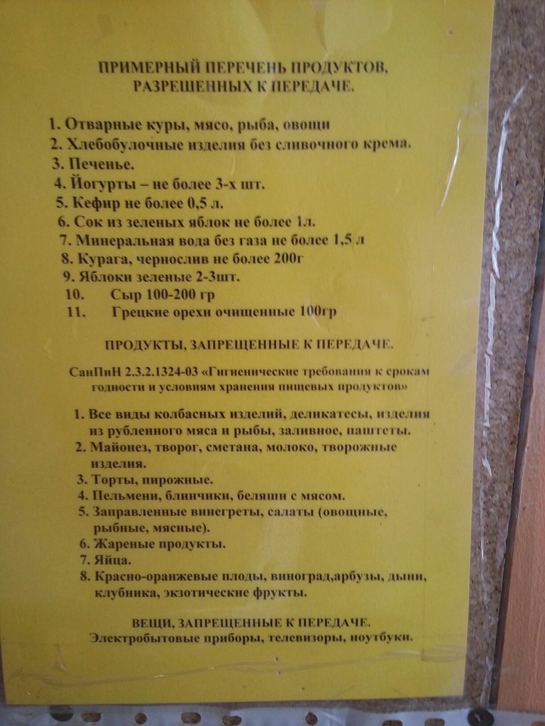    , 1 .jpg