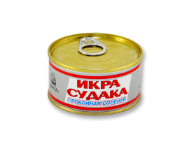 Икра судака пробойная сол. АВАЧА ж-б  130 г..jpg