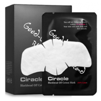       Ciracle Blackhead Off Cotton Mask (5ml*20) 5 839,00