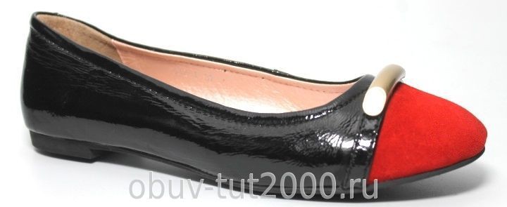 Балетки IZEL Артикул: 832-1 1300р