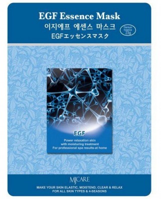    EGF Mask EGF Essence Mask	29,00