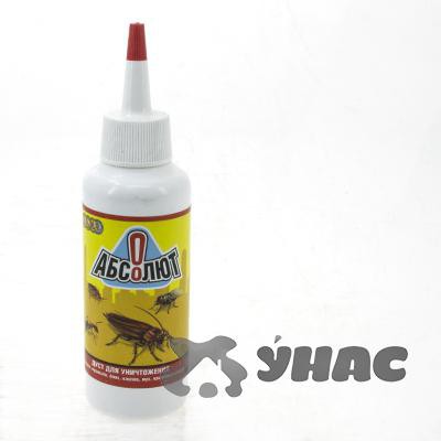   .70 125 3 (-60)70  00039065 21,00.jpg