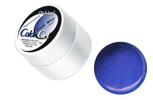 RUNAIL 0509    ( , -, Dark Blue)