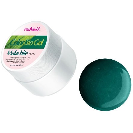 RUNAIL 0991   ( , Malachite), 7,5 