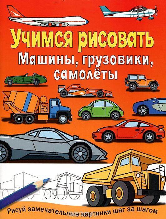 98,92р. 482268