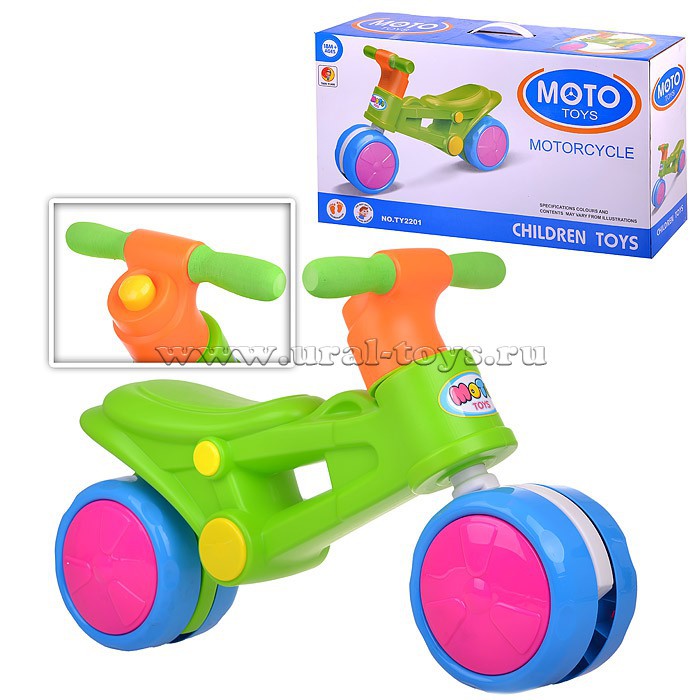  2201TY  - 1400 ..jpg