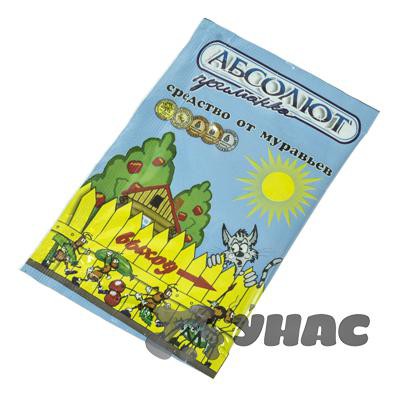    . 5 100 5  00006111 7,80.jpg