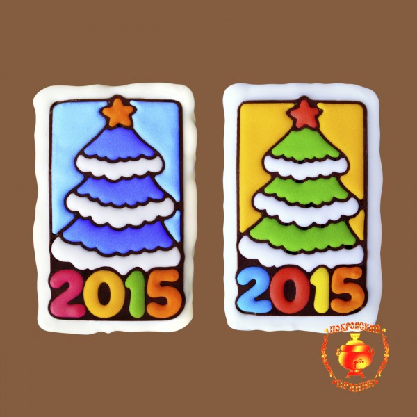 2016       (130 ).jpg