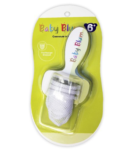BABY BLUM Fruchtsauger Ersatzset сменные сеточки для ситечка для кормления детей от 6 месяцев	- 106,20 руб