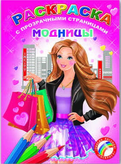 35917_    . 35917  / 4, 32 , . ,  ./_29,50 .+%