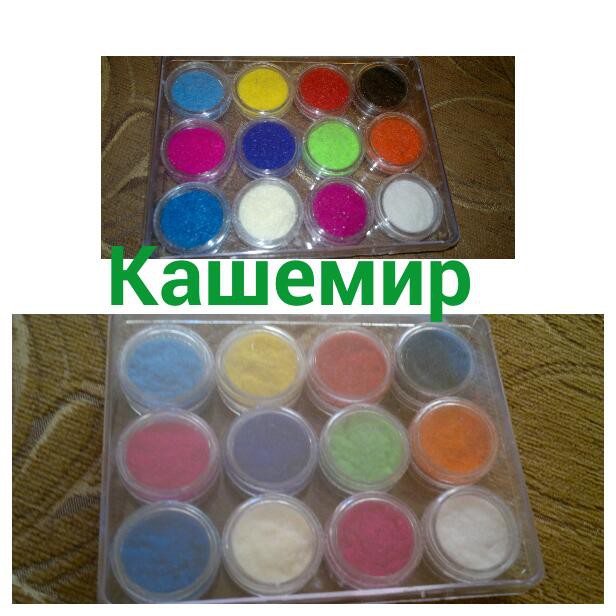 2015-07-03 20.47.11.jpg