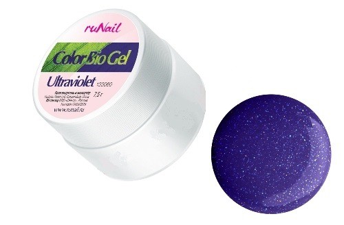 RUNAIL 0996   ( , , Ultraviolet), 7,5 