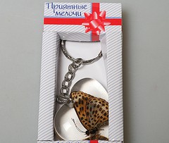 Брелок капля 430074 баб пятн 15р.jpg