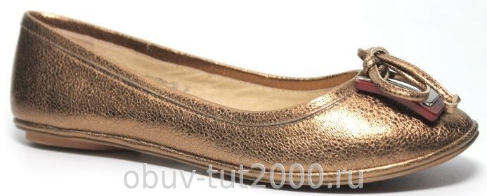 Балетки IZEL (8) Артикул: 275-35 - БРОНЗОВЫй 1300р