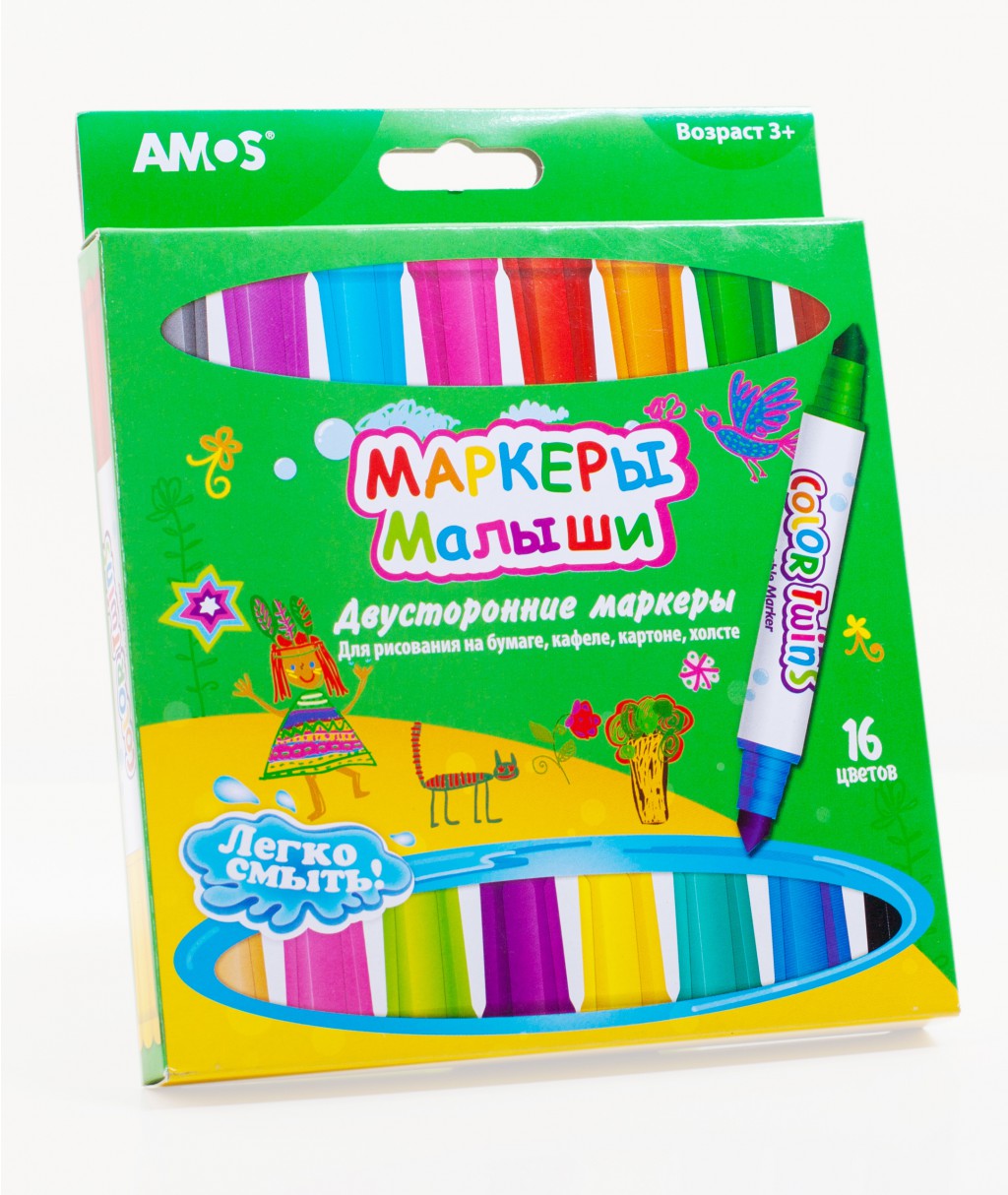 AMOS.490410     16 . 195,6.jpg