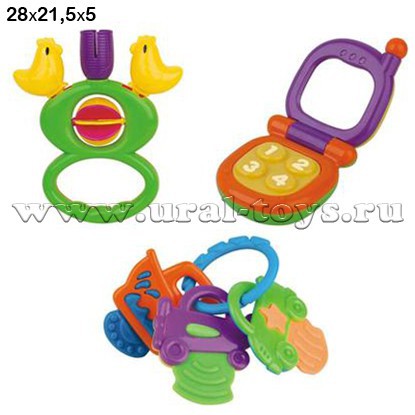 Игровой набор 3 в 1.Первая игрушка - 290 р..jpg