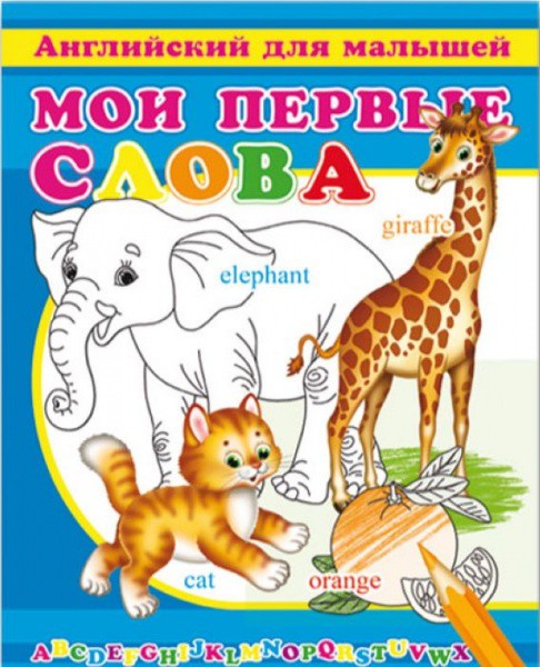 29918/20_- .29918/20 