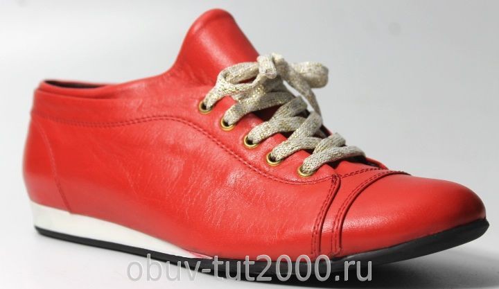 Кроссовки MULTI MODA (8) турция 1550р