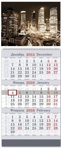 39551_   2016 -    , 200485 _48,40 +%.jpg