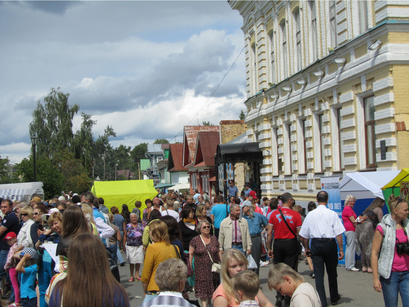 IMG 3517.JPG