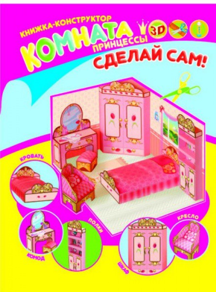 32418/20_- .32418/20  .  ! (4, 8 .,  - ., . - .)_25,60 .+%