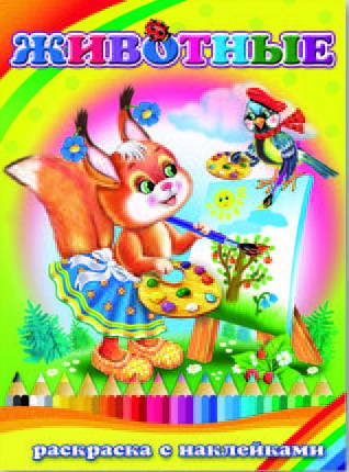 29907_  . . 29907  /4, 8 , -  ,  -   ./_32,80 .+%