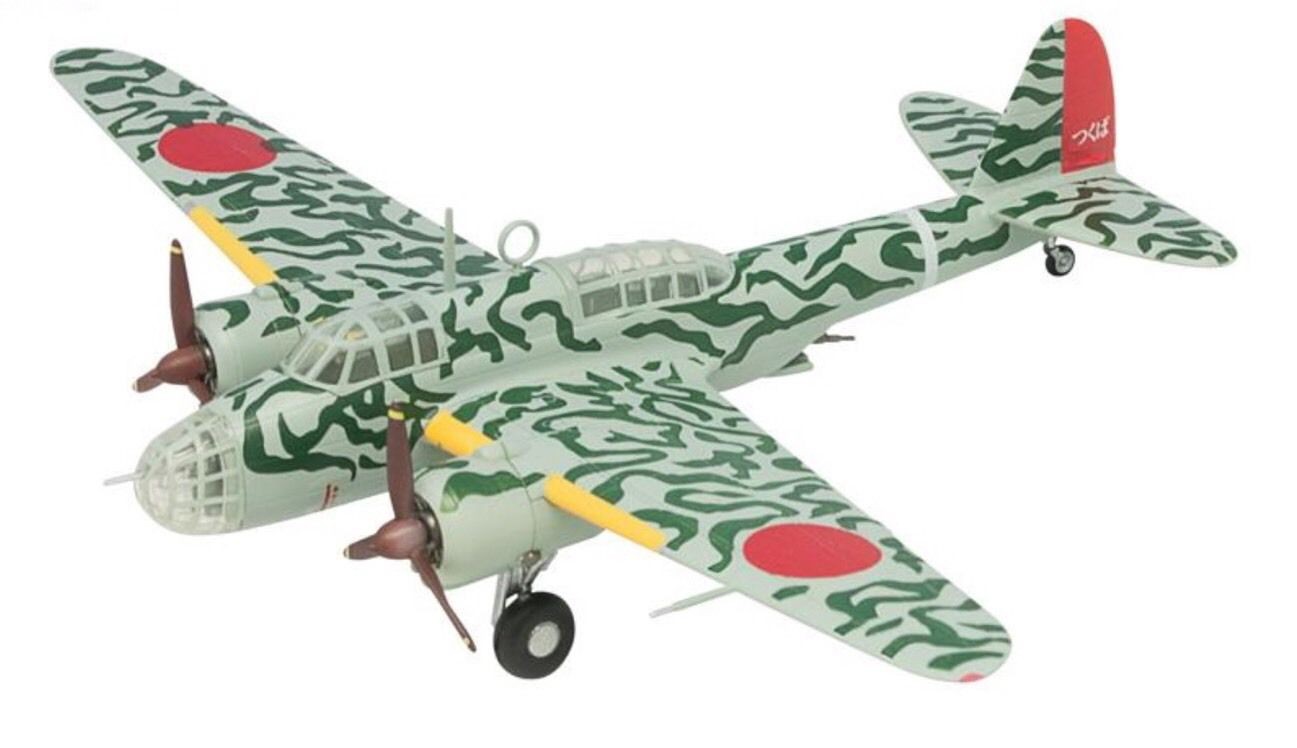 F-Toys Ki-48 1.JPG