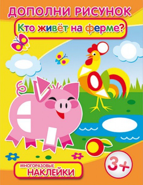 29914/20_     . 29914/20 