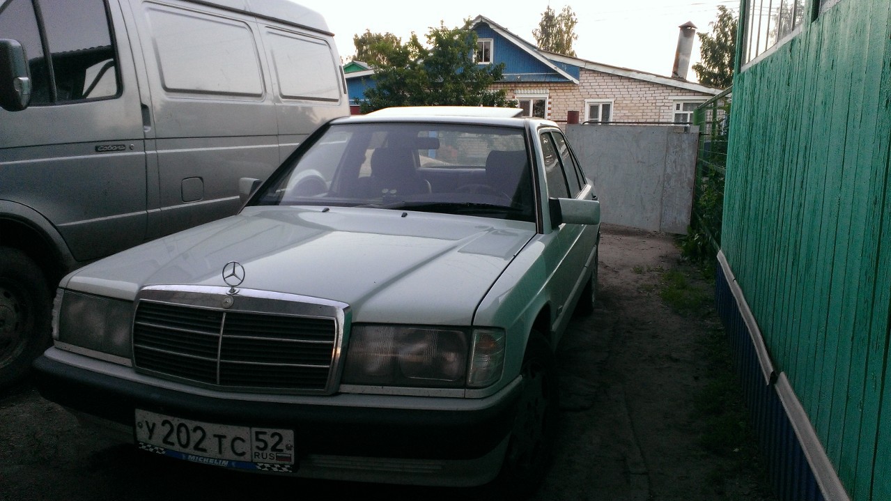 WP 20150704 037.jpg
