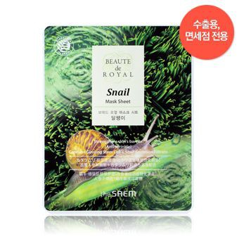  Snail  .     Beaute de Royal Mask Sheet-Snail  20 109,00