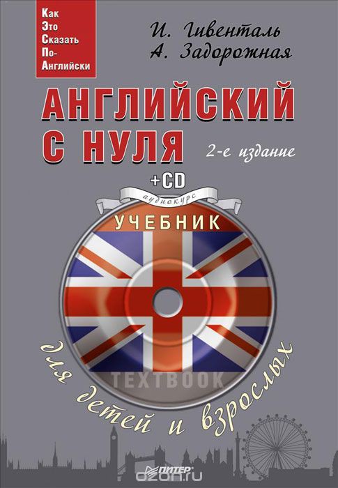 269р