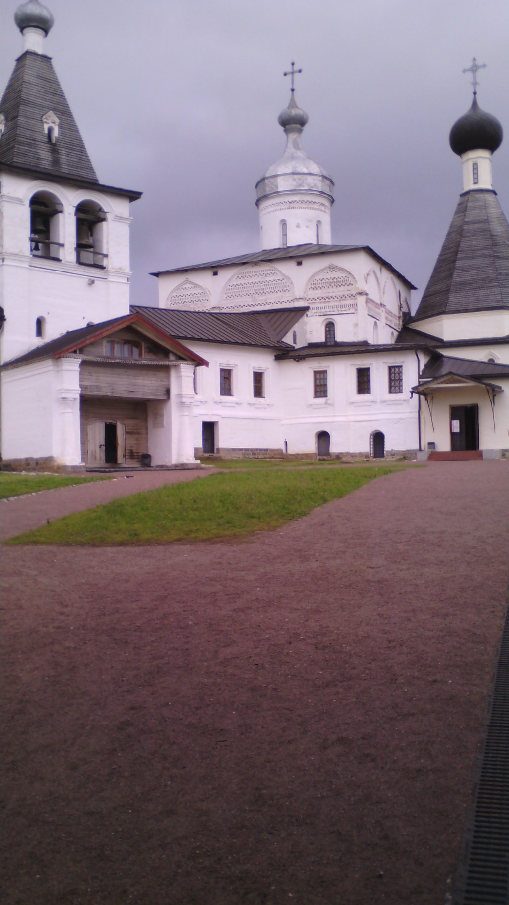 IMG 20150705 154212.jpg