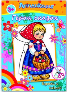 23852_   . 23852   /4, 6 , .- . .,  -  4+4/_19,15 .+%