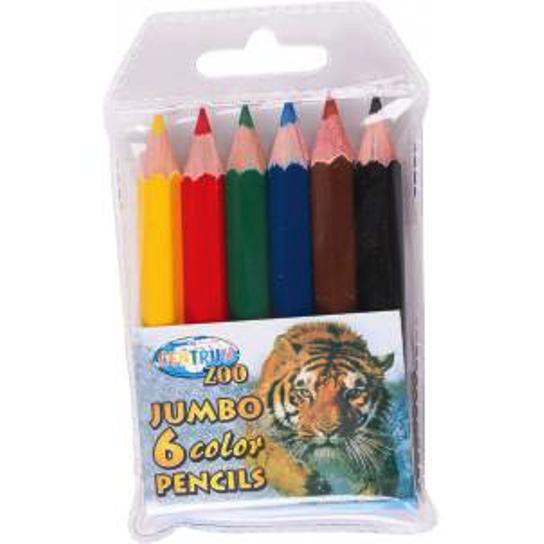 . 80585  6 . Jambo Zoo 50.jpg