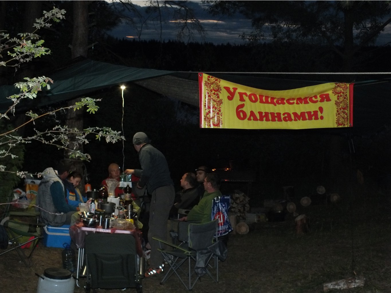 DSCF0630.JPG