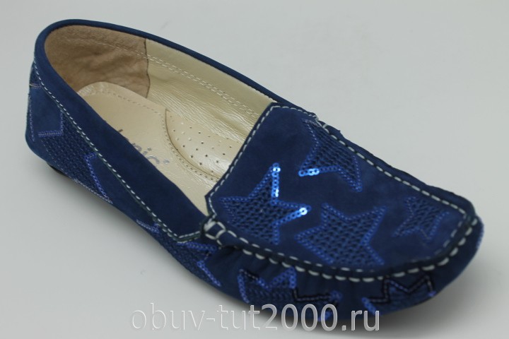Мокасины LOLANIC акция 650р